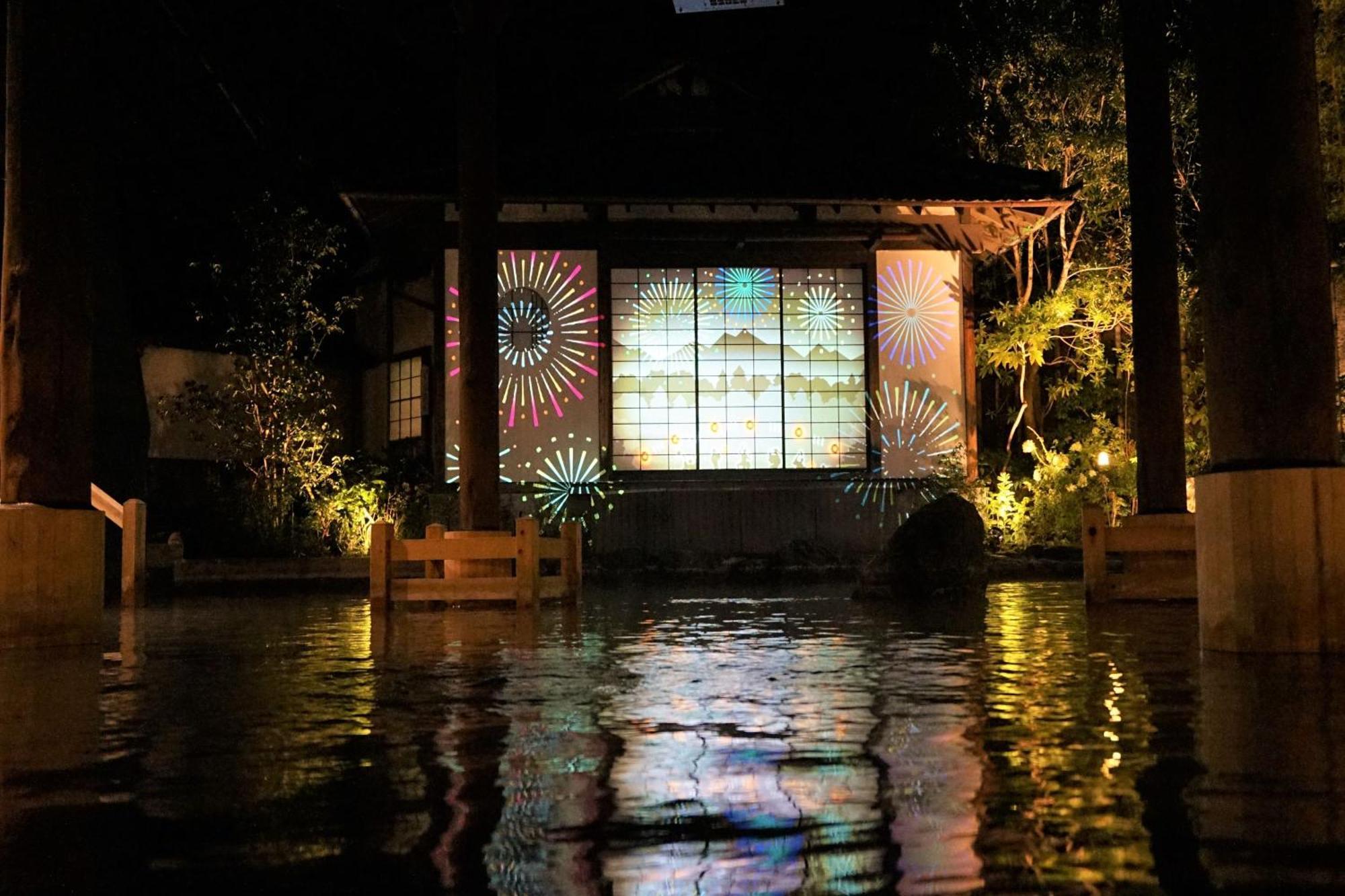 Spa Resort Hawaiians Monolith Tower Iwaki  Exterior foto